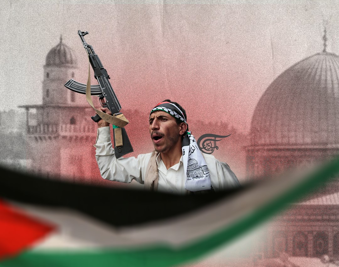 Gaza air defense, Nizar Banat, and Iran defeating the defeatists