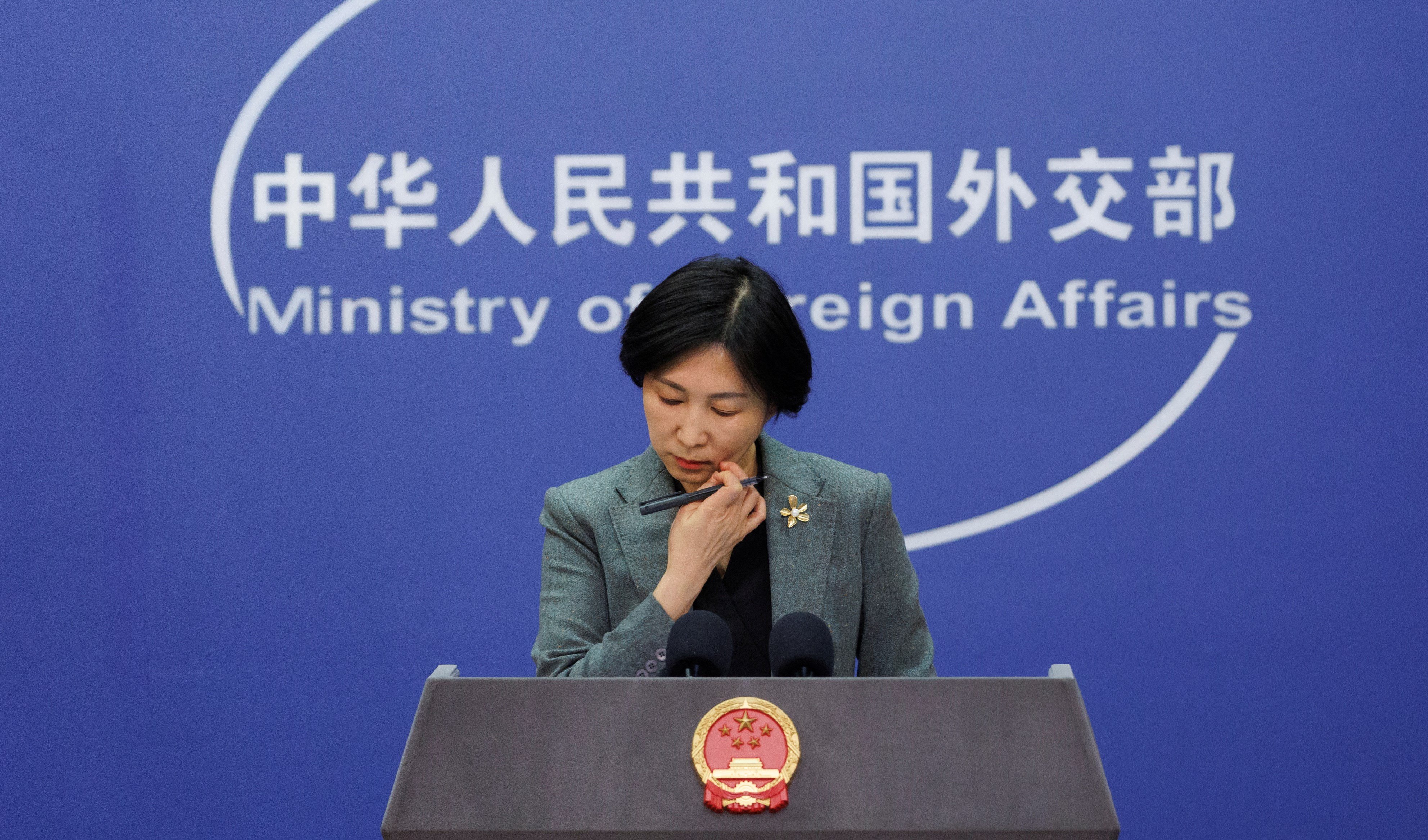 China is not afraid of competition with US says MFA