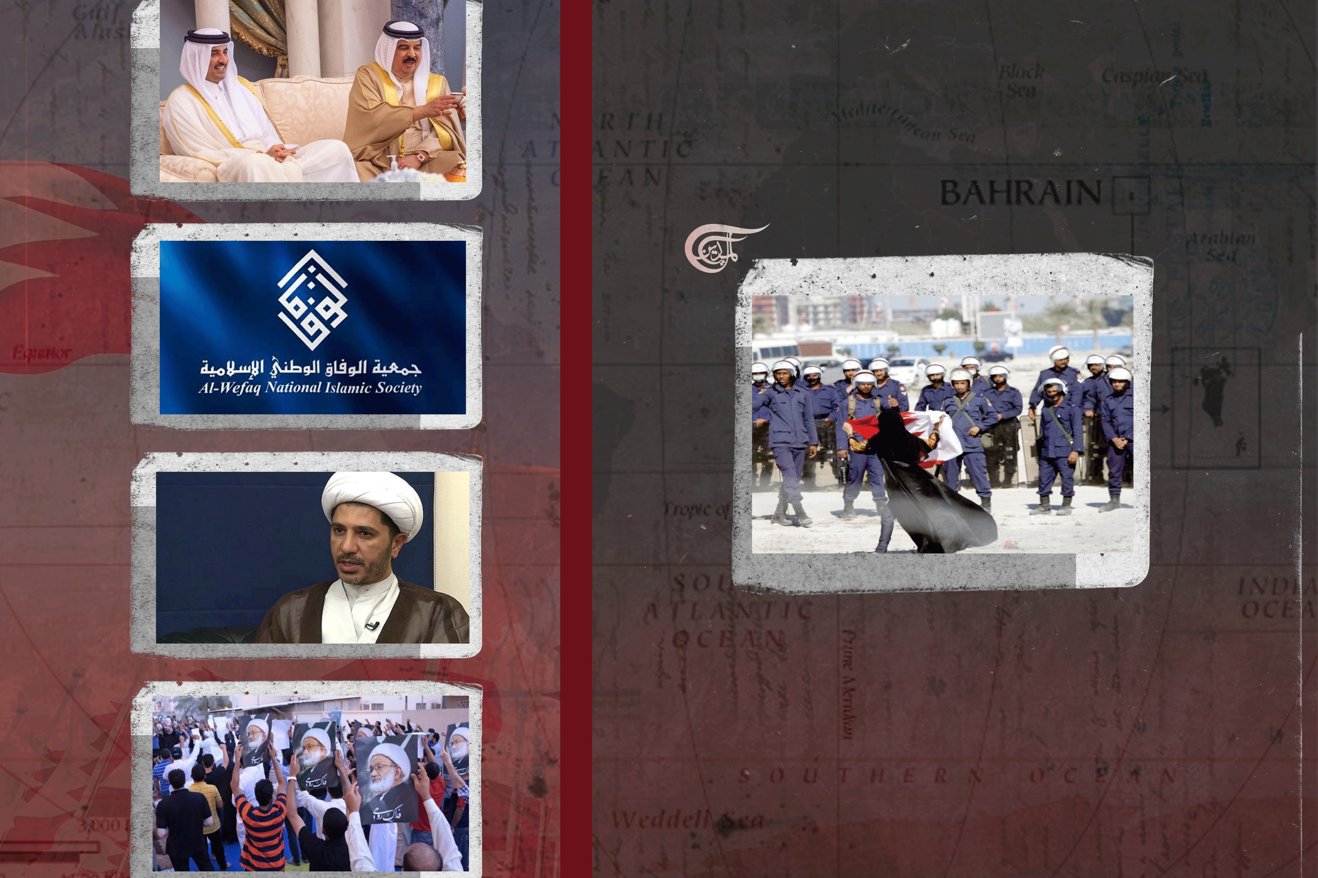 Achieving Justice in Bahrain