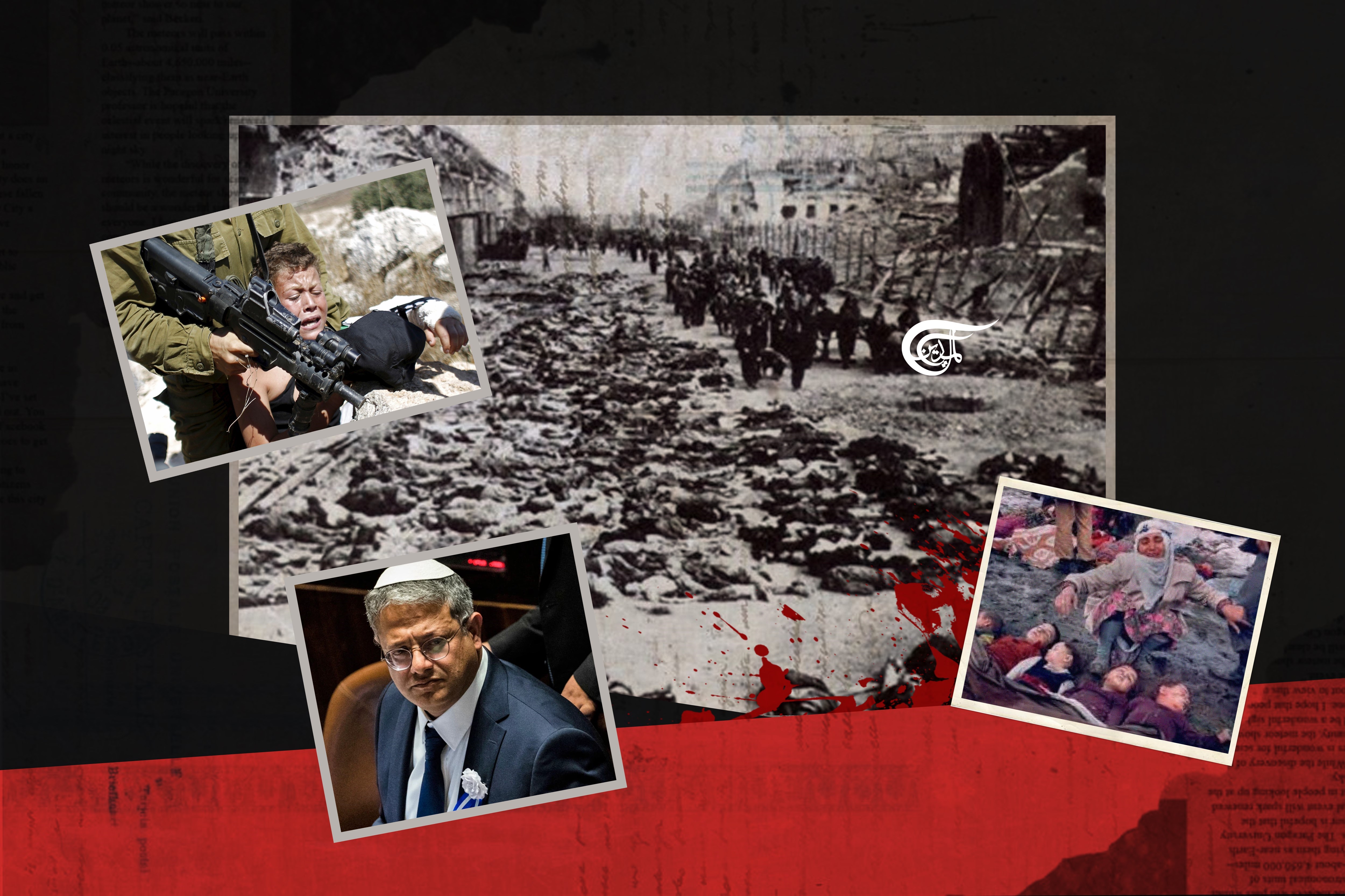 ‘Annihilation’ on the West Bank