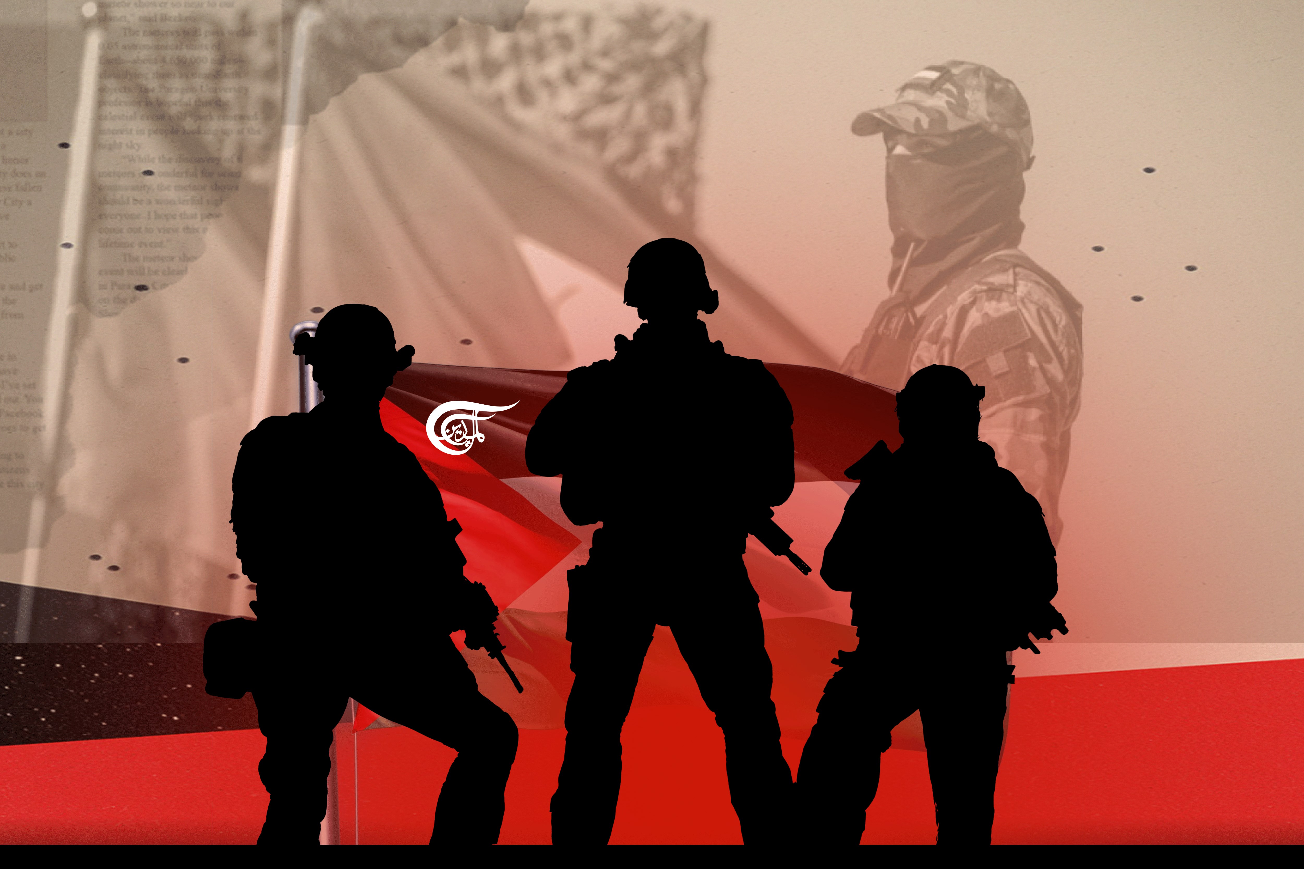 Why No PA-'Israel' Agreement Will End The West Bank Armed Struggle