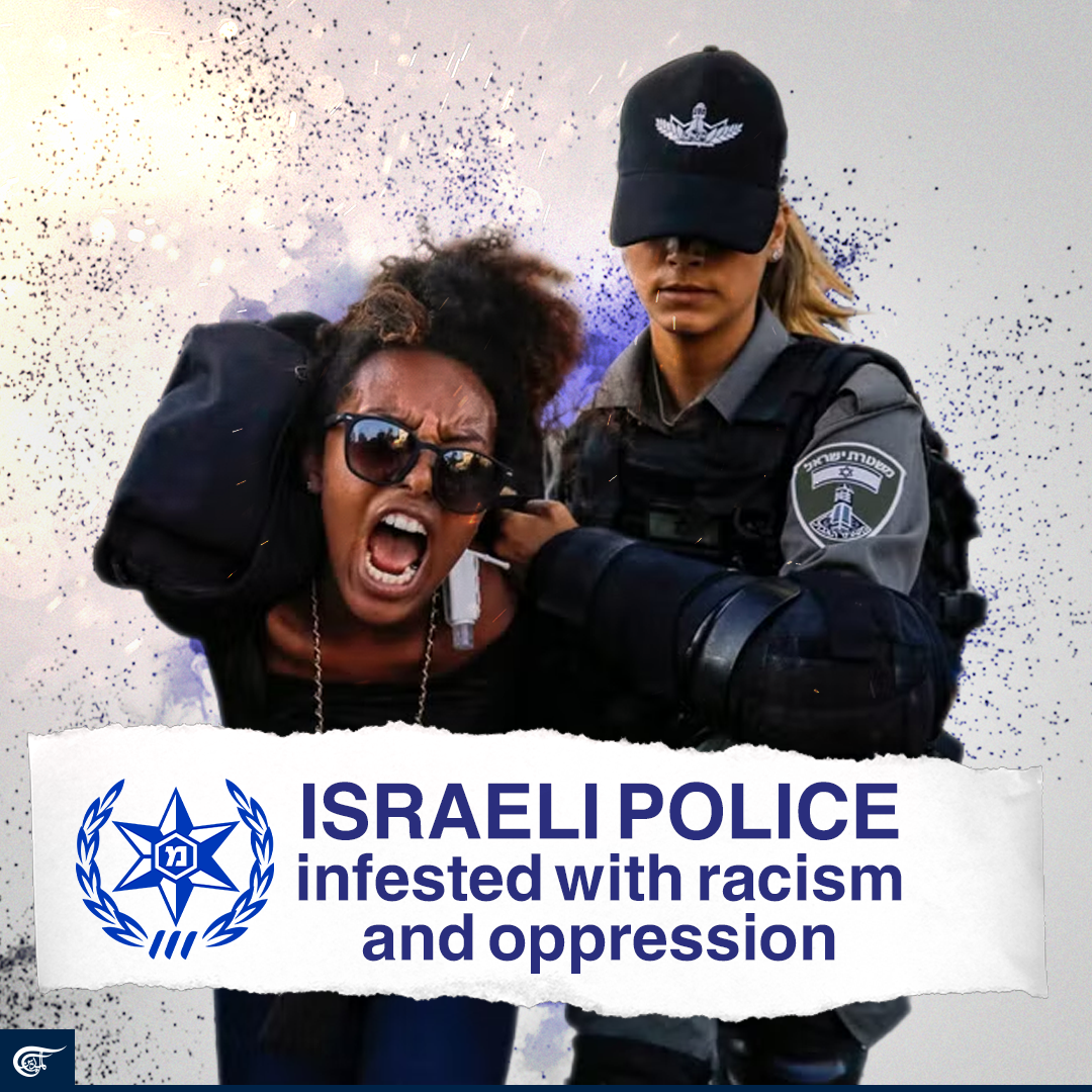 Israeli police infested with racism and oppression