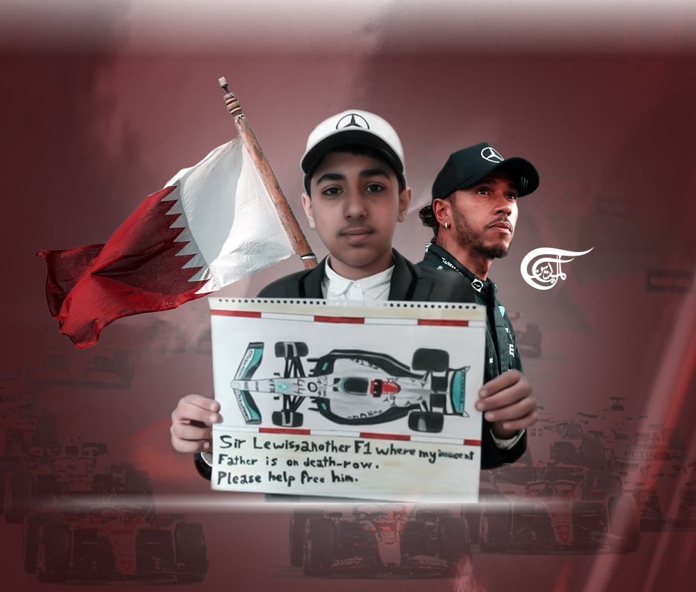 Ahead of last year’s season-opening F1 race, Mohammad Ramadhan's 12-year-old son, Ahmed, drew Hamilton’s famed No. 44 Mercedes car and wrote, Sir Lewis, another F1 where my innocent father is on death row. Please help free him.