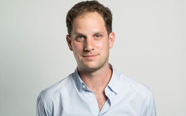 The Wall Street Journal journalist Evan Gershkovich is shown in this undated photo. (The Wall Street Journal via AP)