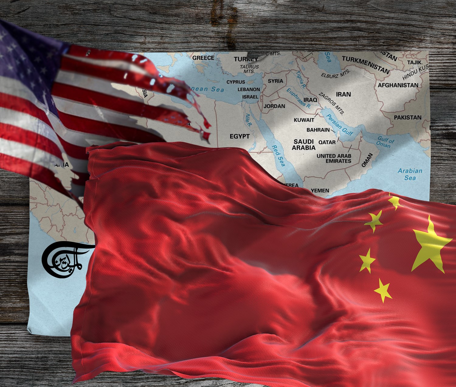 China's growing influence in the Middle East: The Saudi-Iranian agreement and its implications