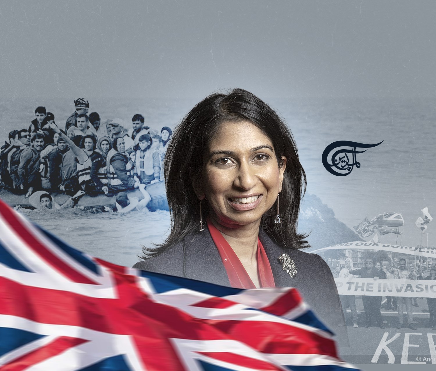 News from Nowhere: Race against time