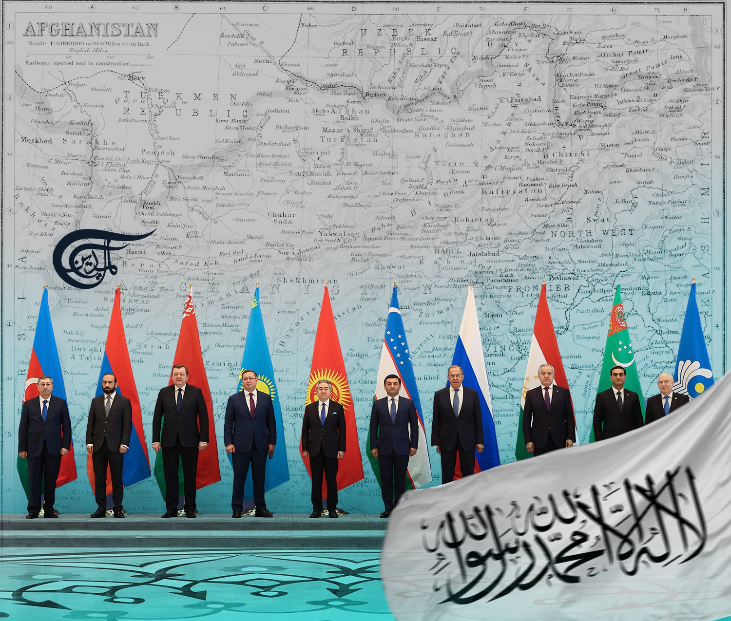 Samarkand Declaration calls for easing the security concerns of Afghanistan's neighbors