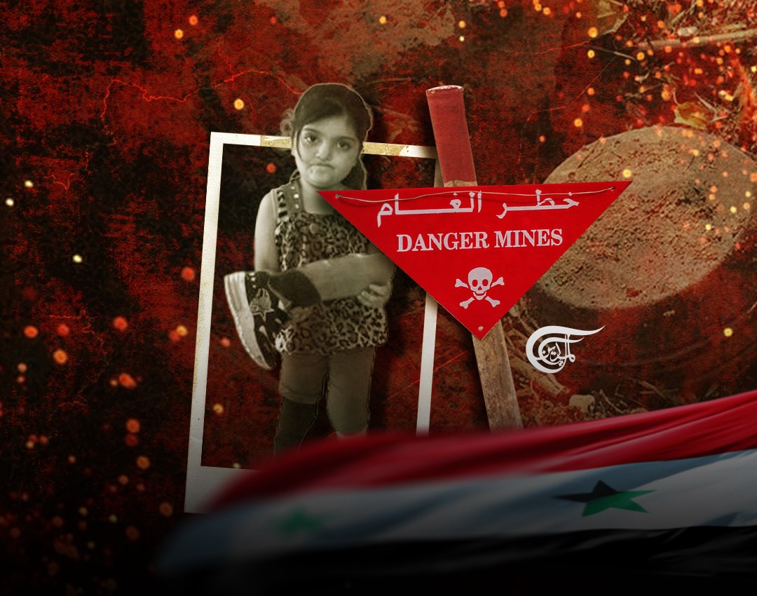 Syrians face delayed death after war due to spread of mines