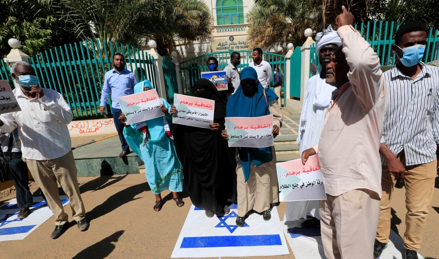 Sudanese say no to Israeli fishy 'meditation'