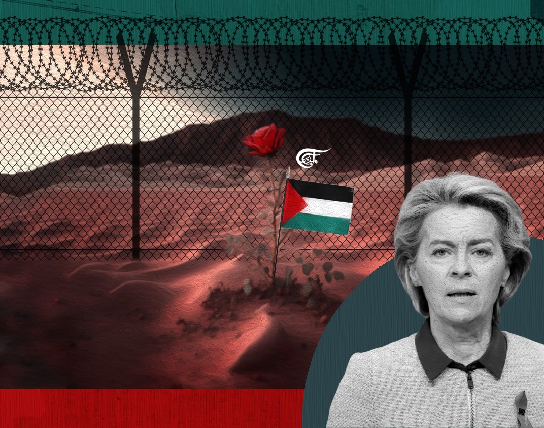 The EU’s smiley-face racism and erasure of Palestinian history