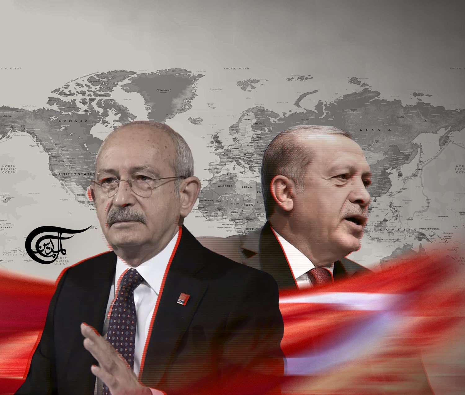 Unconcerned and unapprehensive