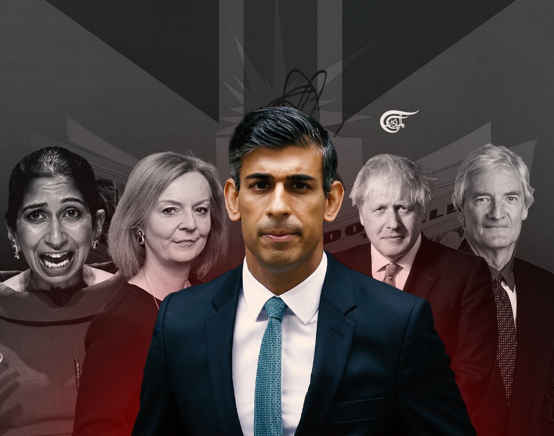 News from Nowhere: Powerplay