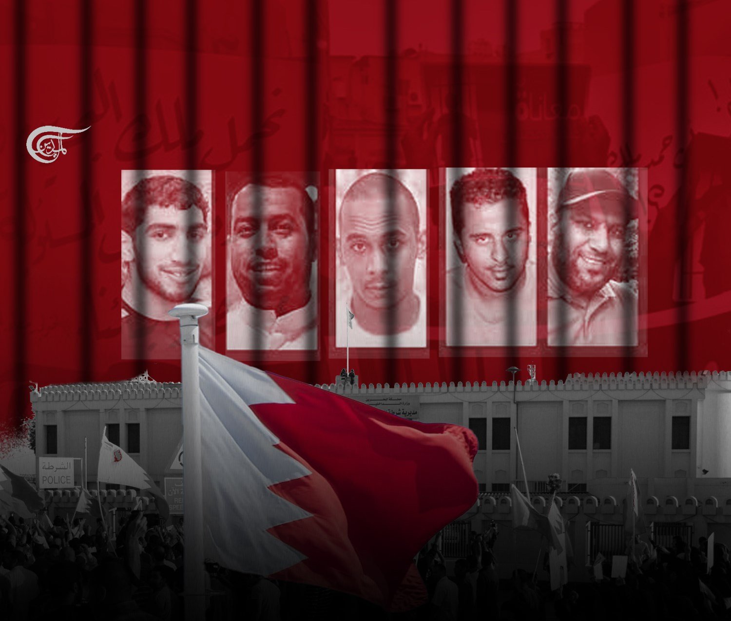 The forgotten prisoners in Qurain Military Prison