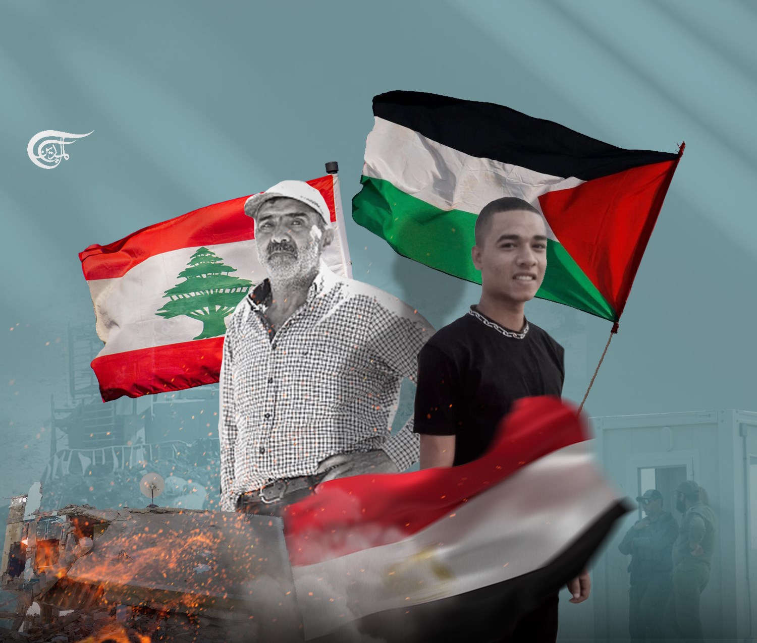 The integrity of language and people