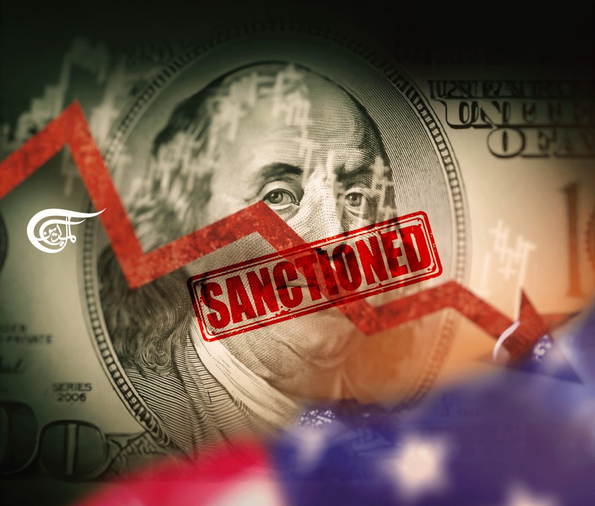 Ending sanctions is not enough - The US 'rules-based order' must be replaced