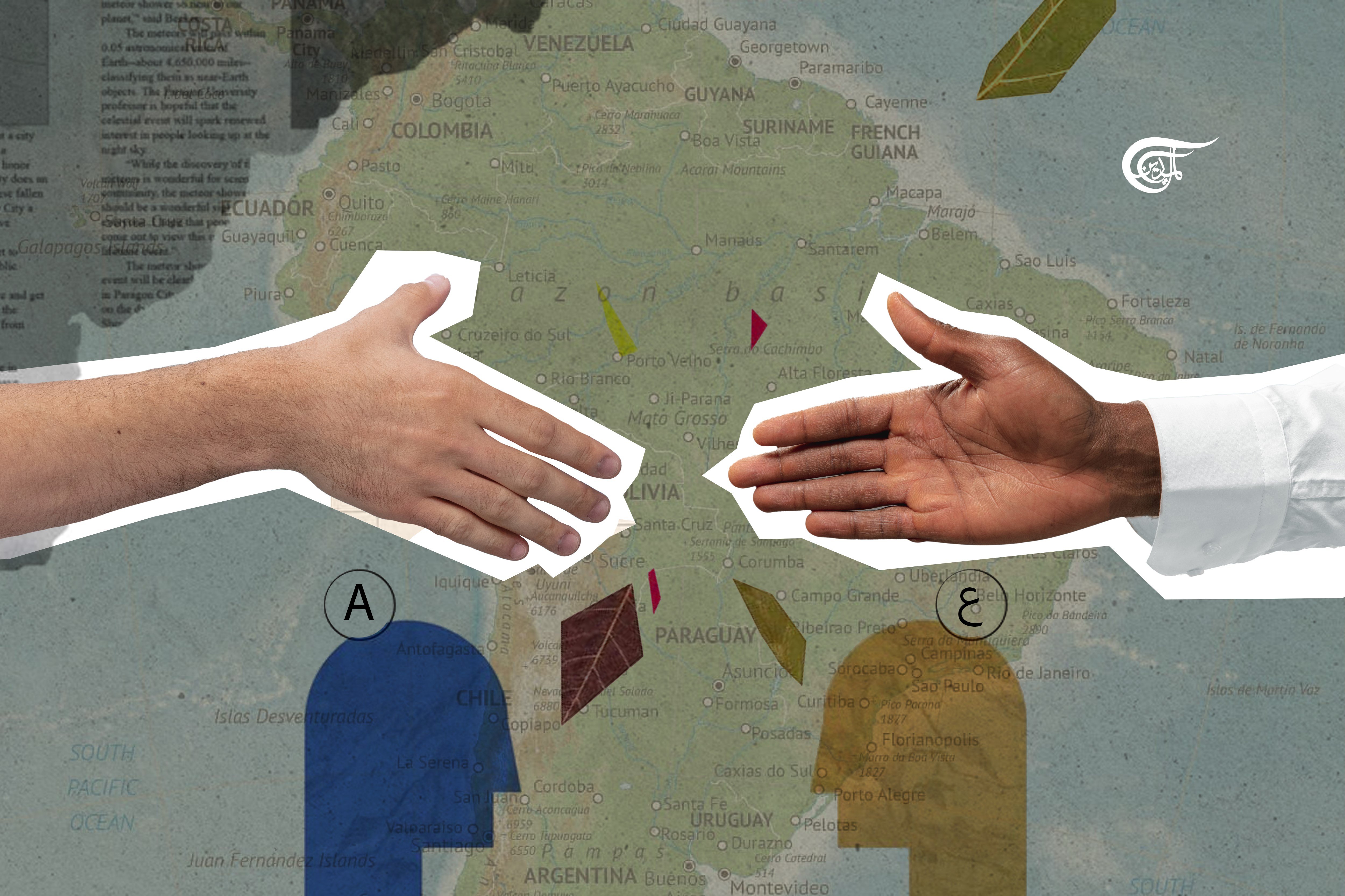 Bases for a necessary rapprochement between the Arab countries and Latin America in a world in transformation