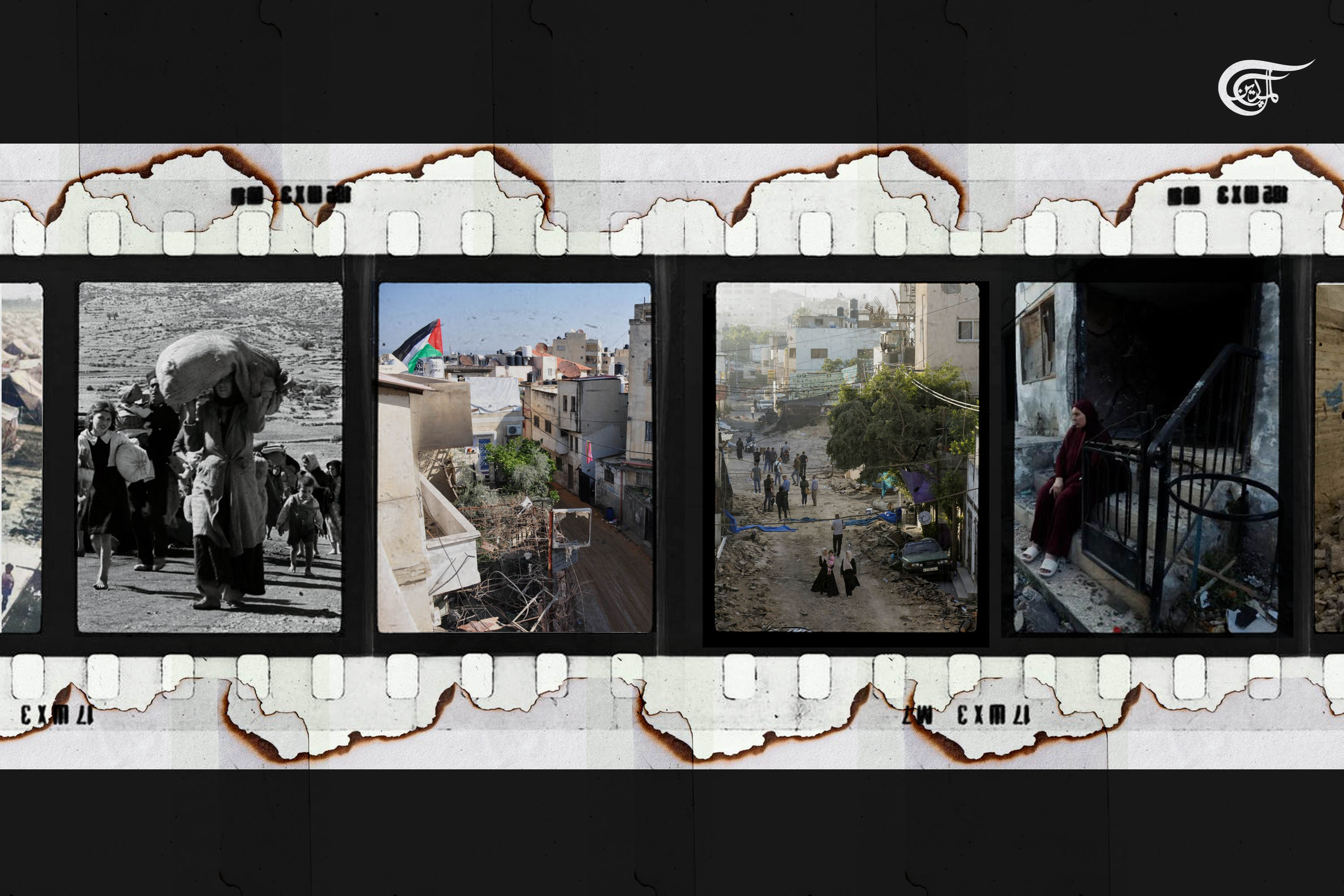 Camp Jenin: The Story of Palestine