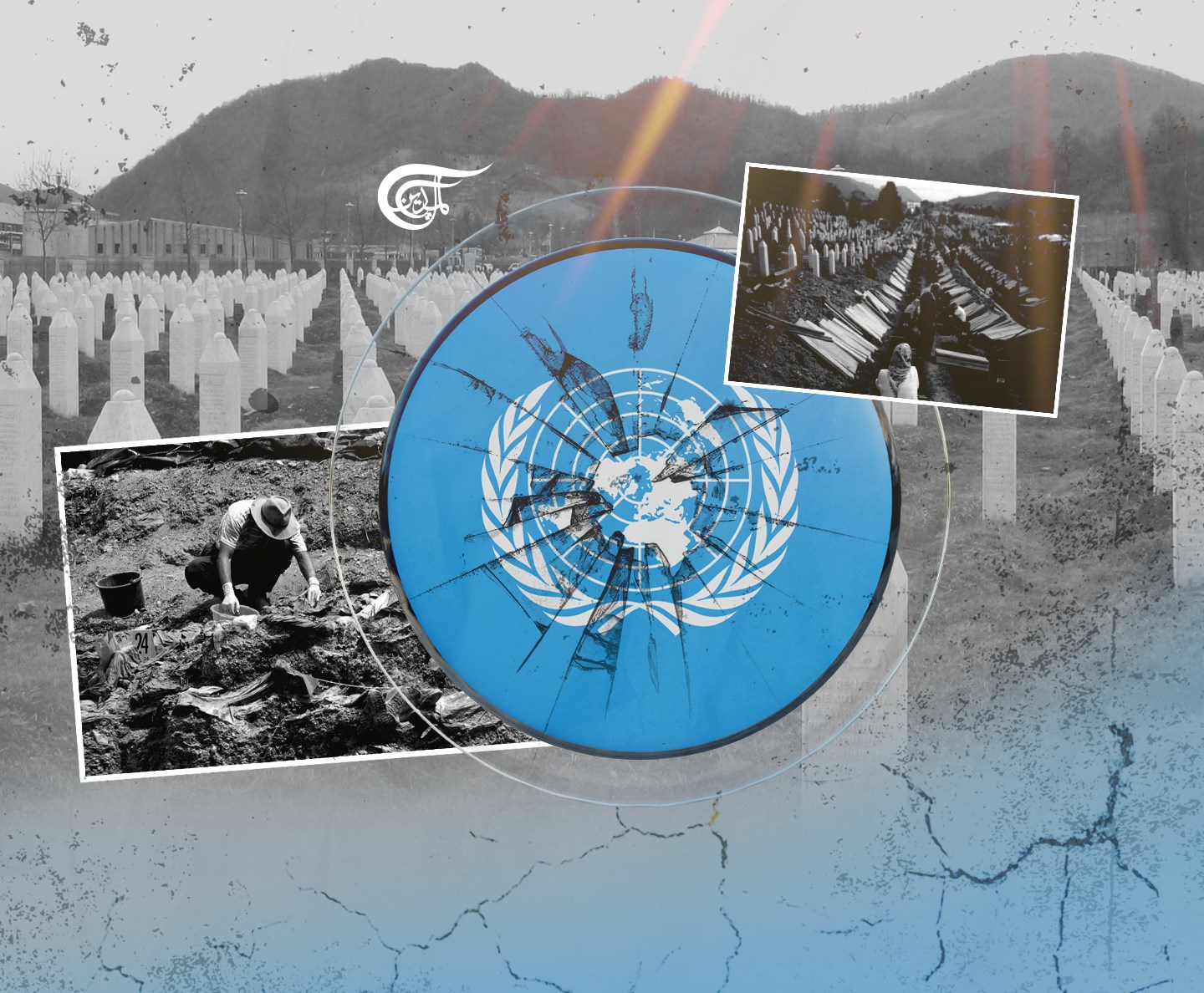 Amid the global chaos, let’s not forget Srebrenica