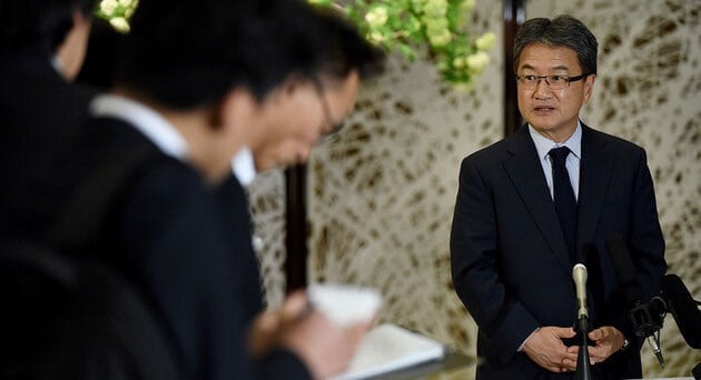 US remains bound to Pacific H-bomb tests: Envoy