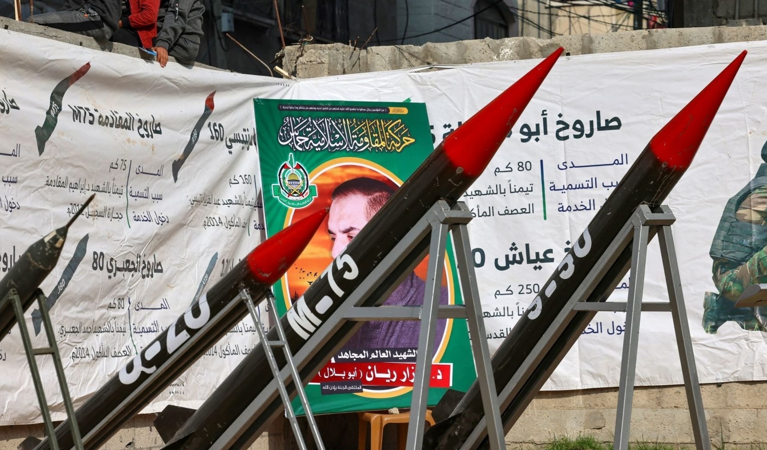 Deep concern in 'Israel' regarding rocket launched from Jenin.