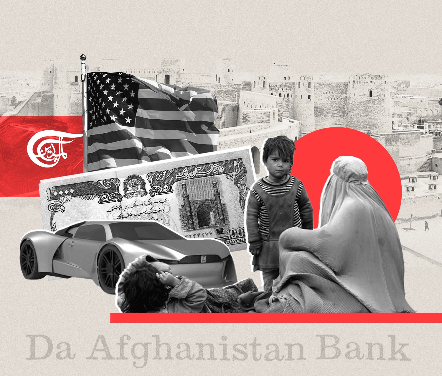 Afghanistan's economic boom: Fact or fiction?