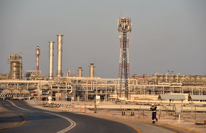 Saudi Aramco's Abqaiq oil processing plant. (AFP)