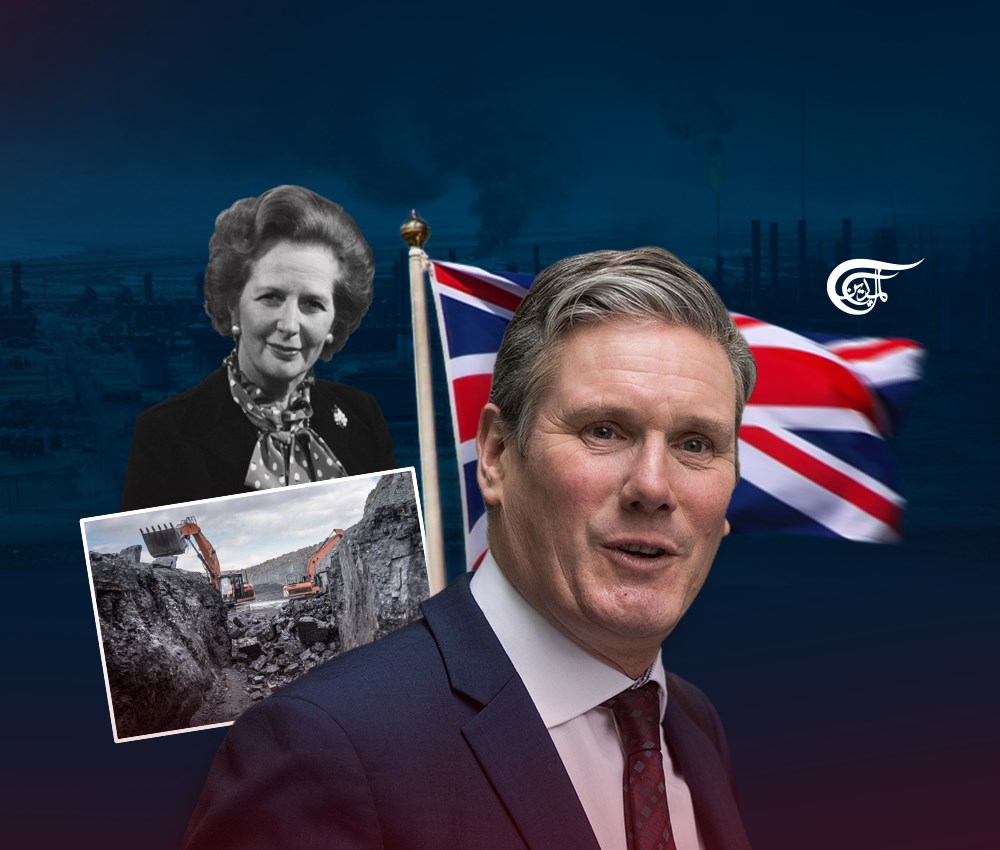 News from Nowhere: The Red and the Green