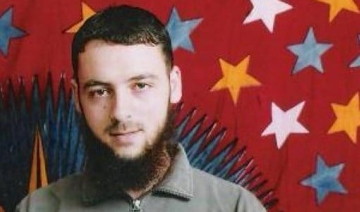 PIJ prisoner elect Anas Jaradat