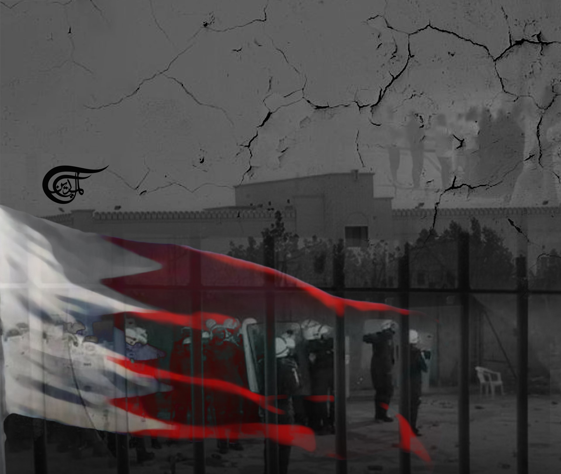 Bahraini political prisoners now on hunger strike to protest punitive restrictions: 45+ have died in custody since 2011