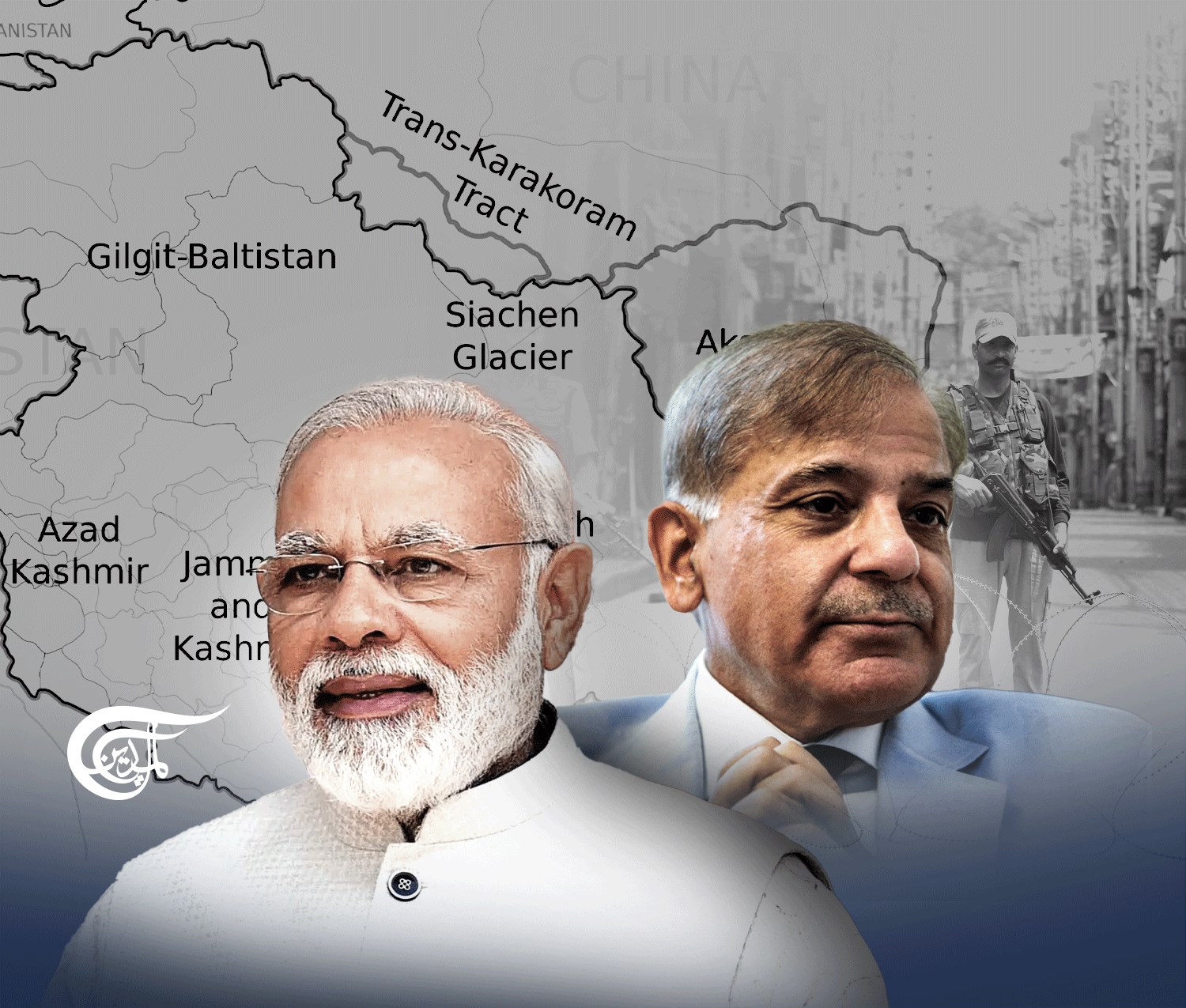 The Kashmir issue between India and Pakistan pertains to the territorial dispute over the region of Kashmir, a mountainous area located in the northern part of the Indian subcontinent.