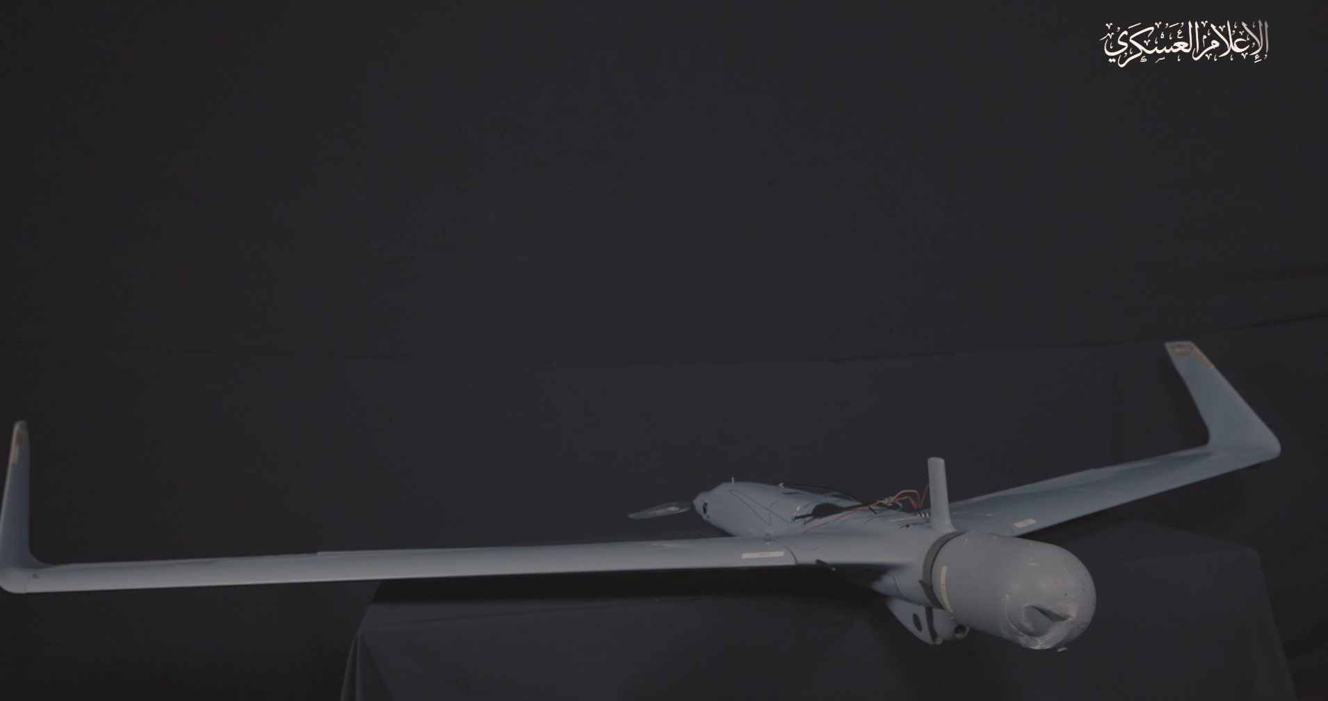 Hamas seizes a hostile Israeli drone in Eastern Gaza.