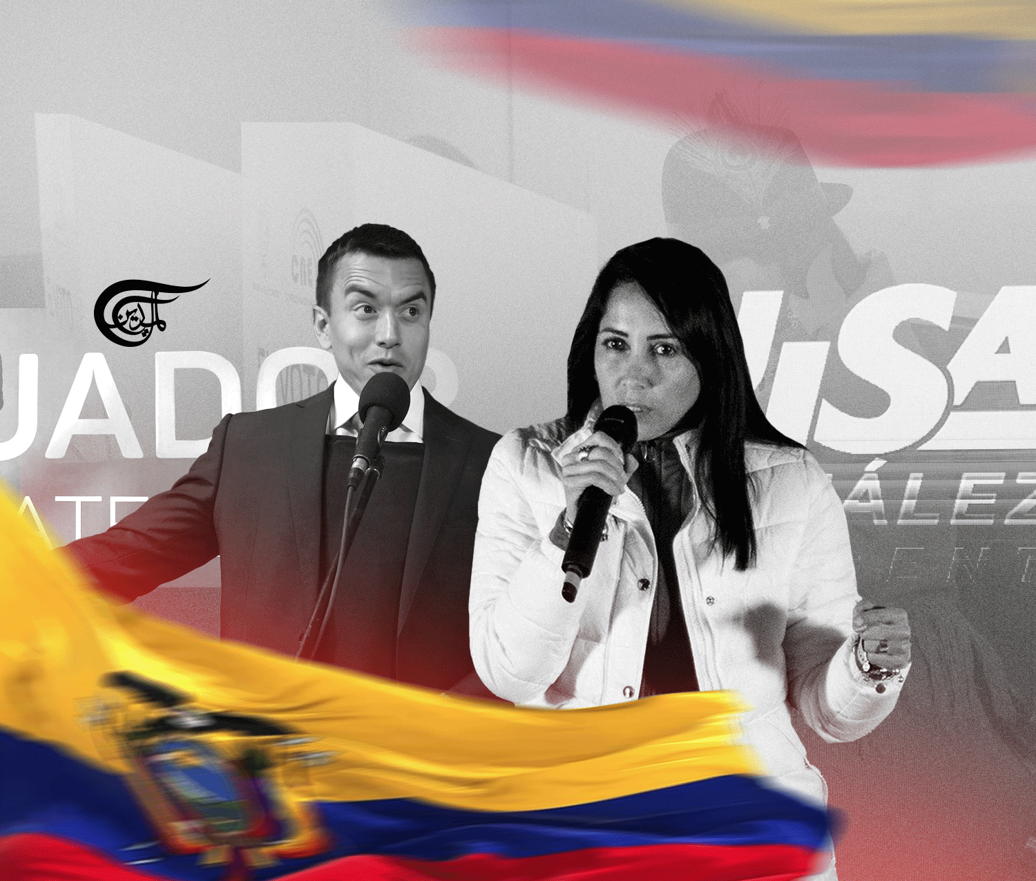 Ecuador Elections: 2023 Will Have a Profound Impact on Domestic and Regional Stability