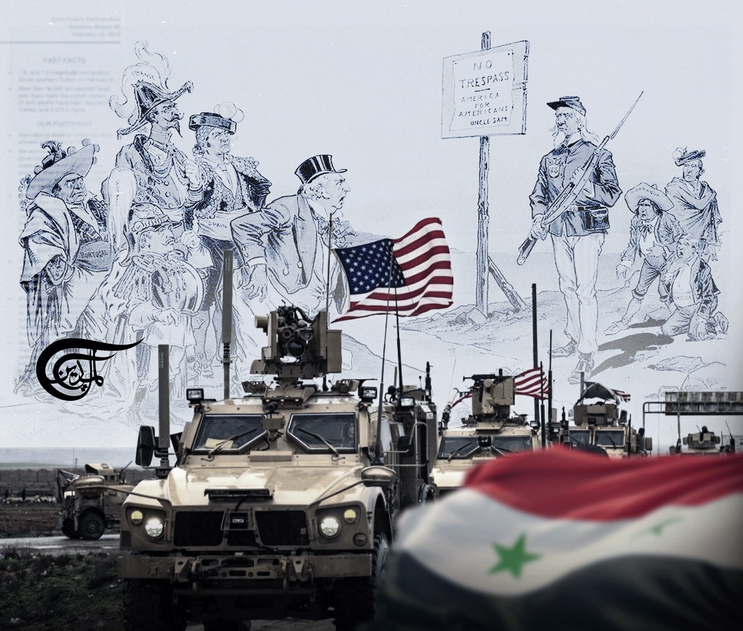 Saving US private Vasquez