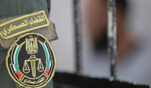 Badge of the Palestinian Military Court security forces on a security personnel. (Palestinian Military Court in Gaza)