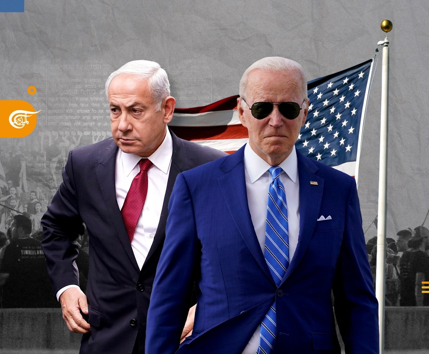 The Static and the Dynamic in US Relations with 'Israel'