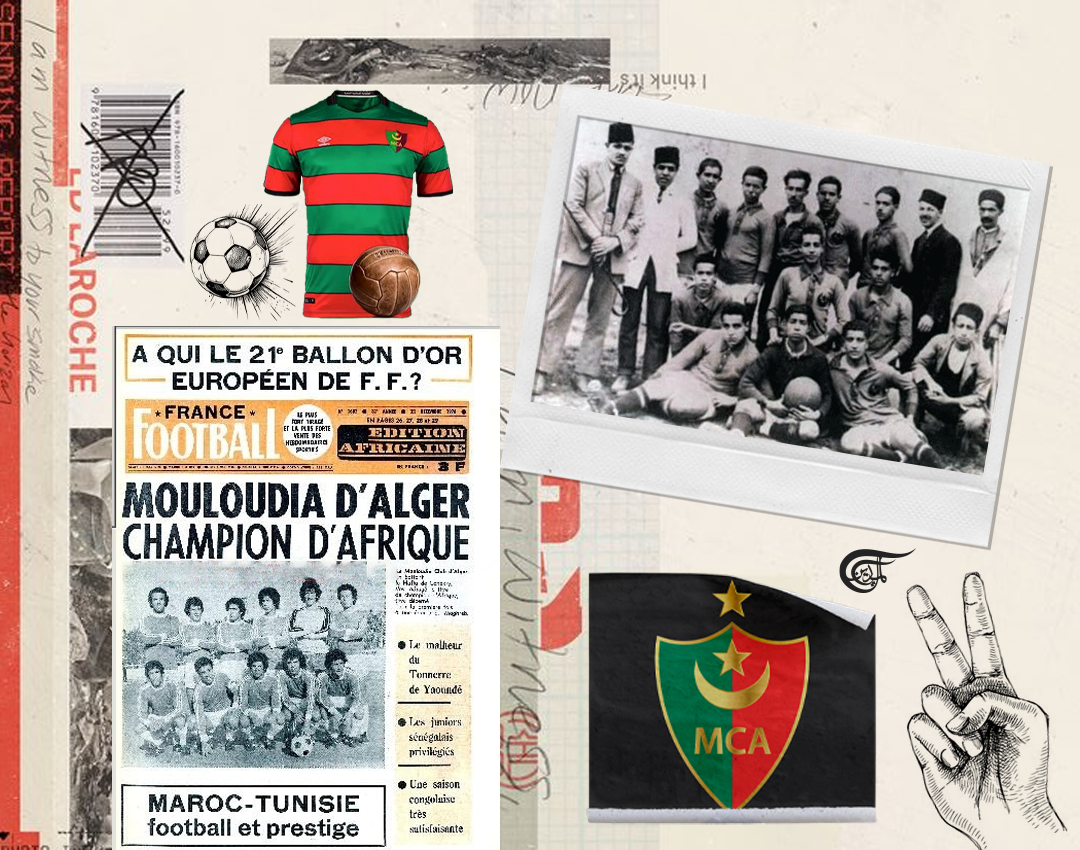 Mouloudia Club d'Alger: 102 years of Algerian revolutionary football