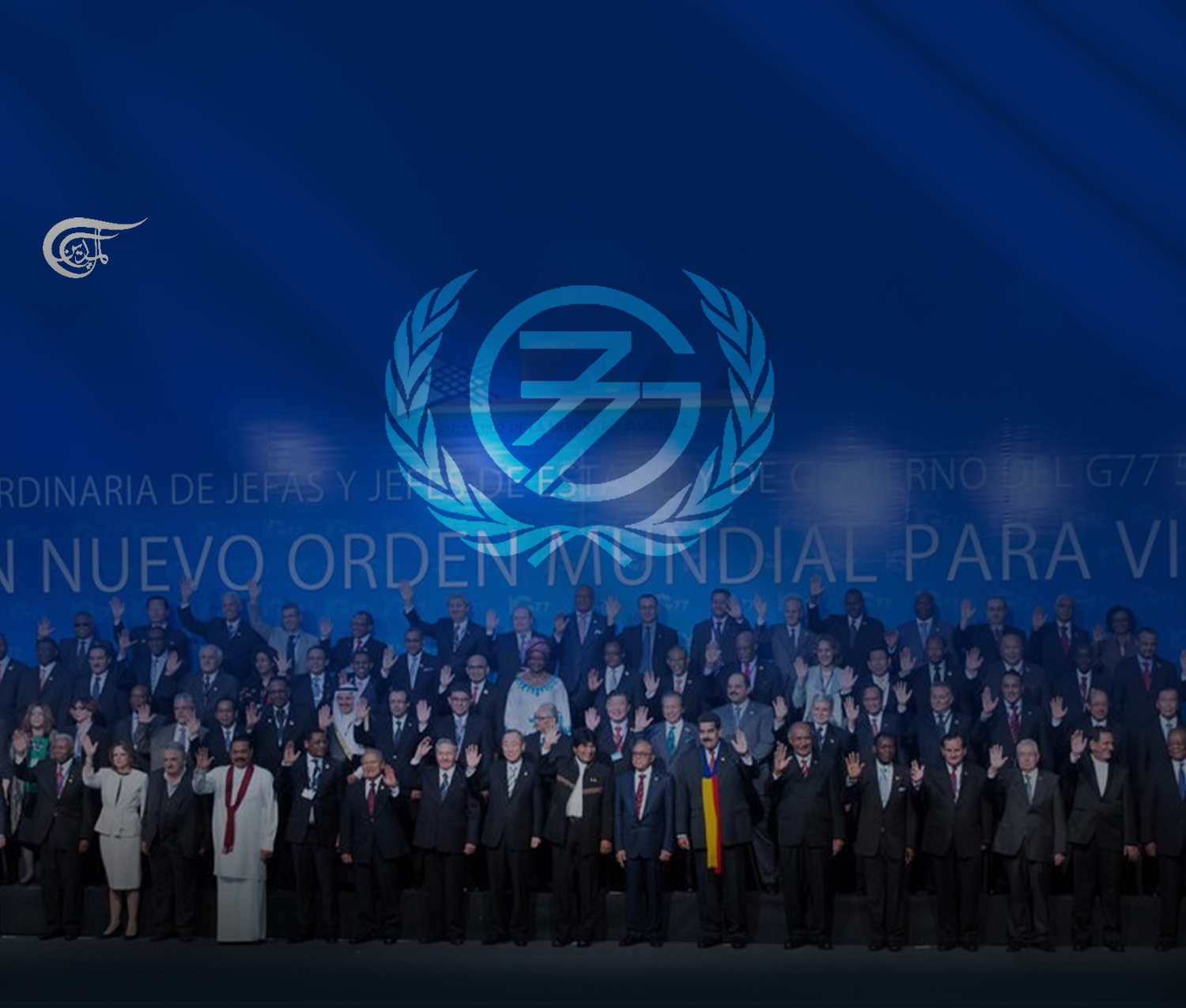 Cuba is set to steer the global south away from the US-backed exploitative global order