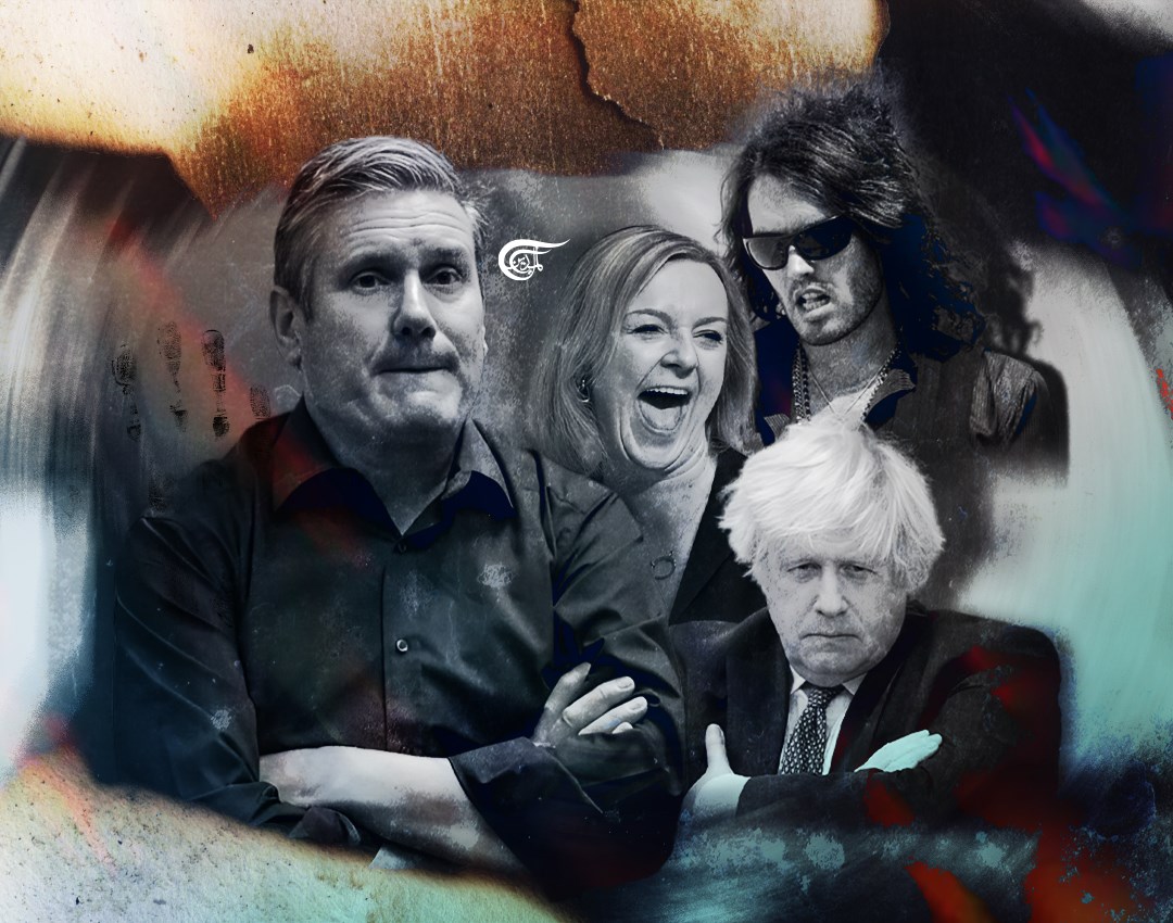 News from Nowhere: Personality politics