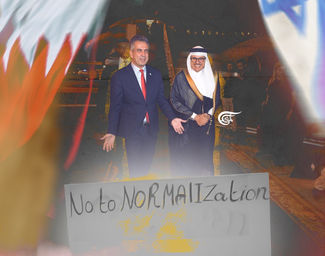 Why has the Bahraini regime rushed to open an embassy for the occupying entity in Manama