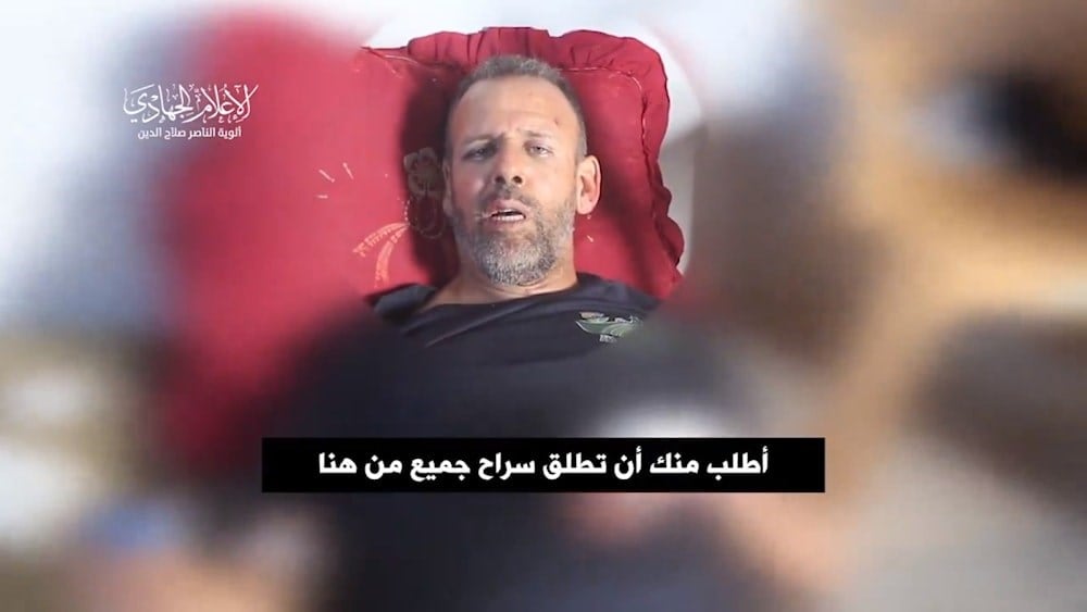 Palestinian Resistance treats IOF officer, 'Israel' kills him later
