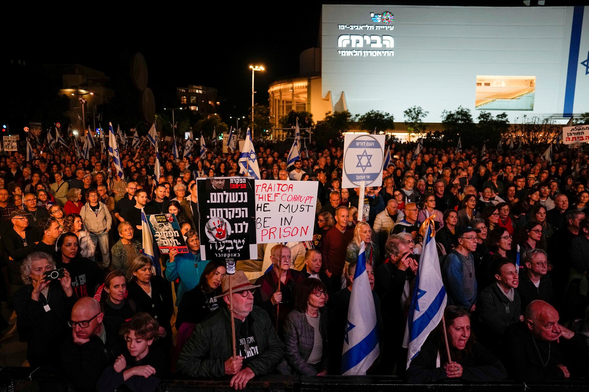 ‘136 coffins are not what victory looks like,’ Israeli settlers rally