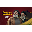 The Ummah's Martyrs